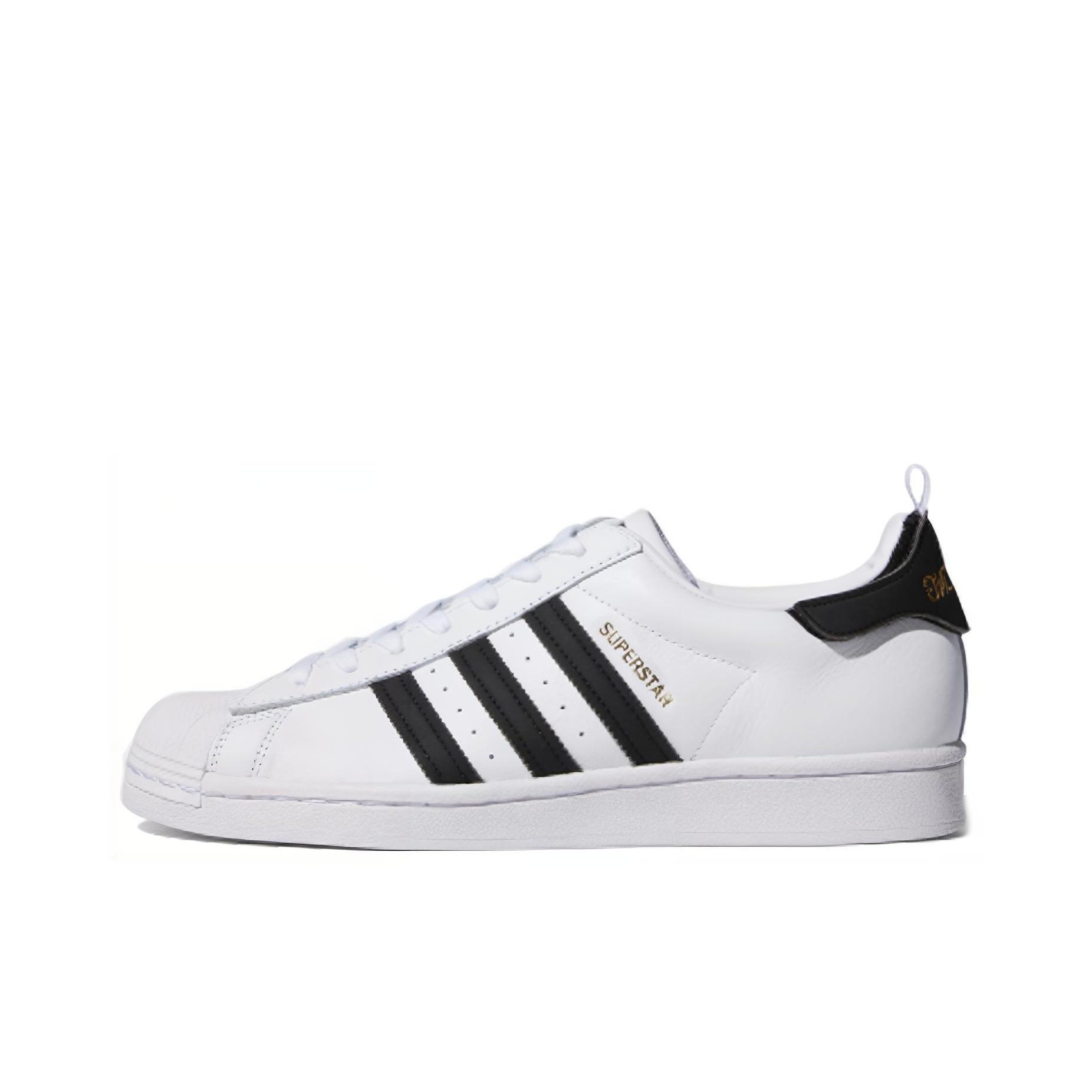 

кроссовки adidas originals Superstar Skateboarding Shoes Unisex FX7788