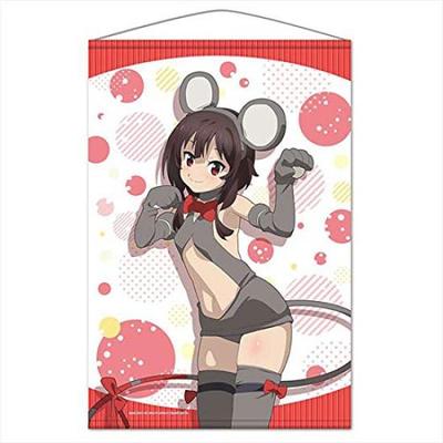 Azu Maker Movie: KonoSuba: God's Blessing On This Wonderful World Legend of Crimson B2 Tapestry [Megumin Mouse Costume Ver.]