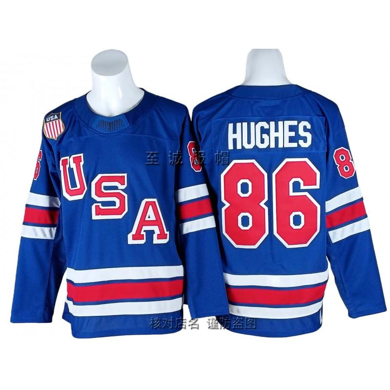 Mens Ice Hockey Practice Jersey USA Team Style Vintage Embroidered Training Uniform Adult Players