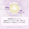 Medicube Retinol NMN Potenciador Sensible Problema Reticica Altamente Coreano Suero Cuidado de Poros, 30ml, Retinol, Reafirmante, Hidratante, Hidratante, Piel, Cuidado,