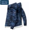 Herren Kapuzenjacke Winddicht Outdoor
