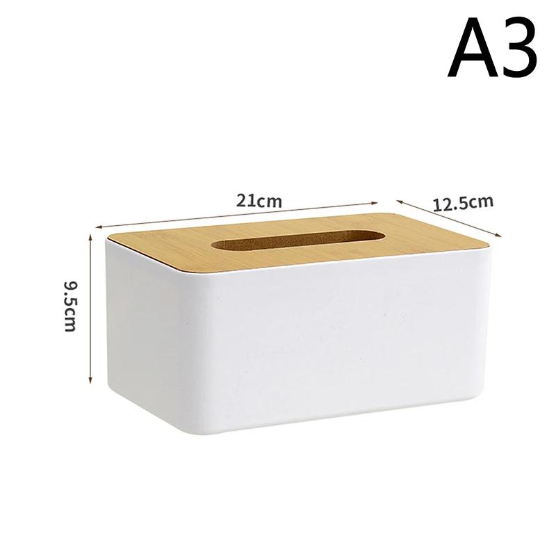 

1 шт. подвійний вхід коробка для серветок тримач для серветок чохол паперова коробка контейнер домашній стіл прикраса рулон паперу Організатор коробка тримач для мила