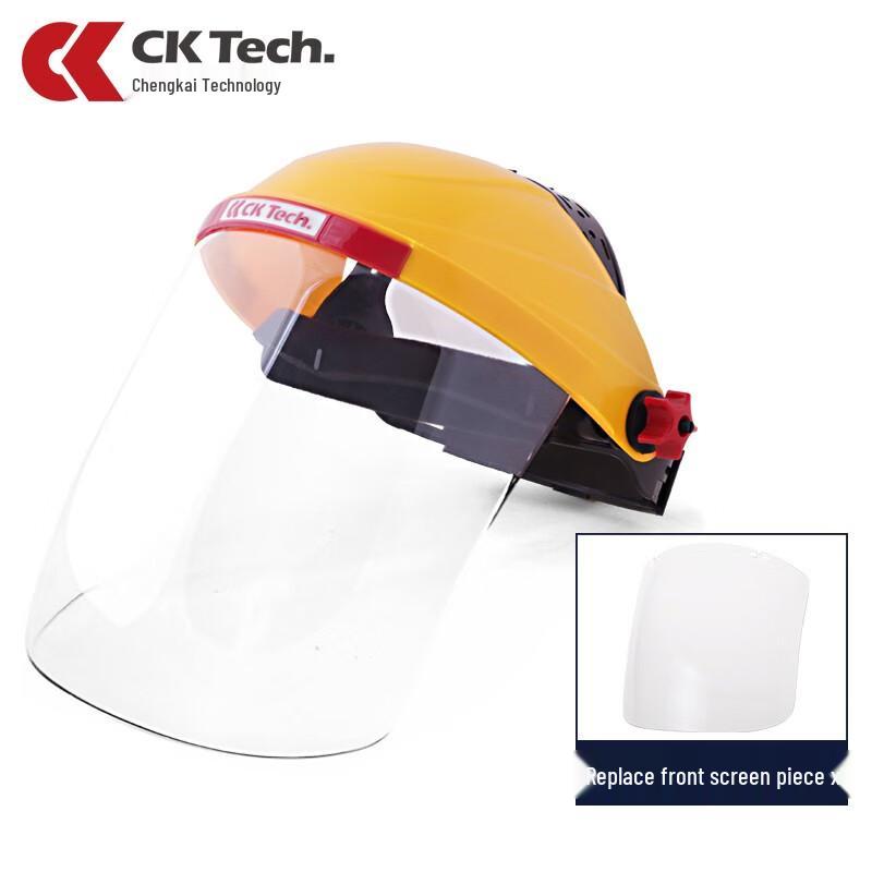 Chengkai Technology Head-Mounted Protective Face Shield