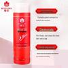 Fenghua Refreshing & Smoothing Shampoo Set