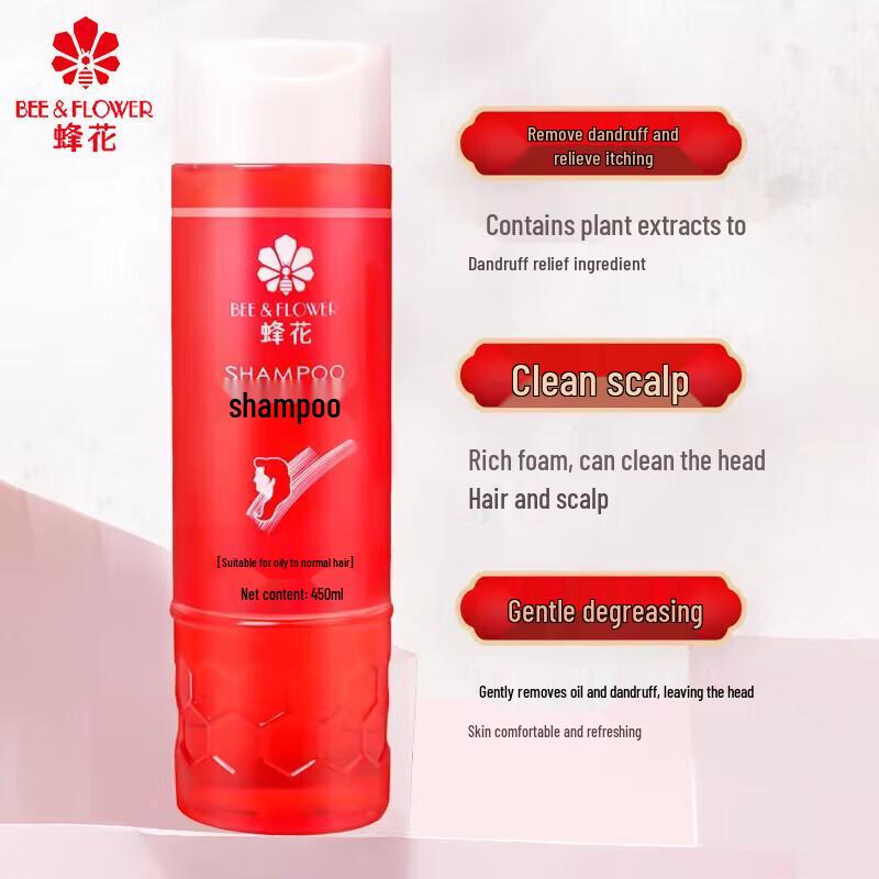 Fenghua Refreshing & Smoothing Shampoo Set
