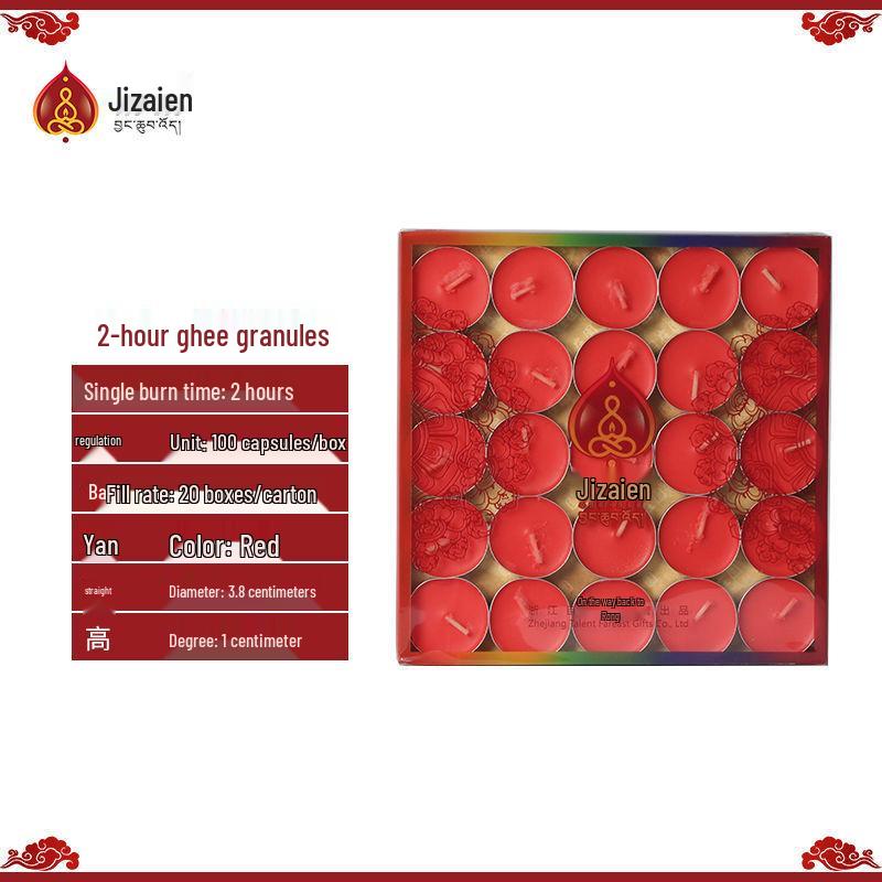 Ghee Lotus Lamp for Buddha Offering - Available in 1.5 to 24 Hour Durations