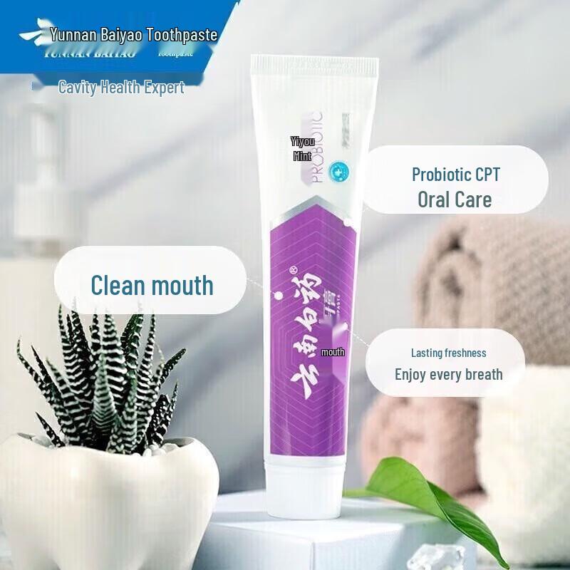 Yunnan Baiyao Probiotic Fresh Breath Toothpaste