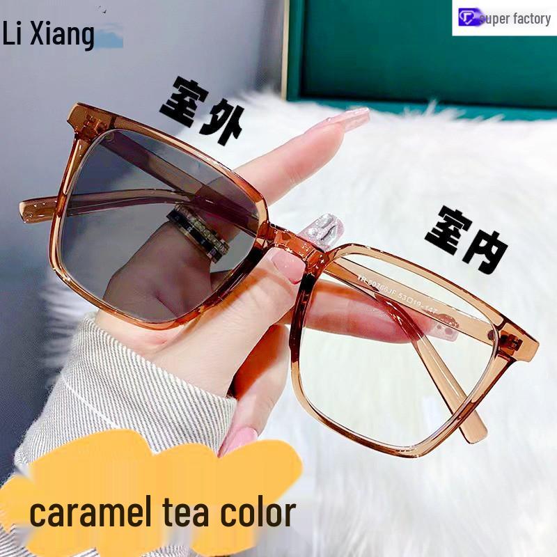 Unisex Anti-Blue Light Photochromic Myopia Fashion Eyeglass Frames
