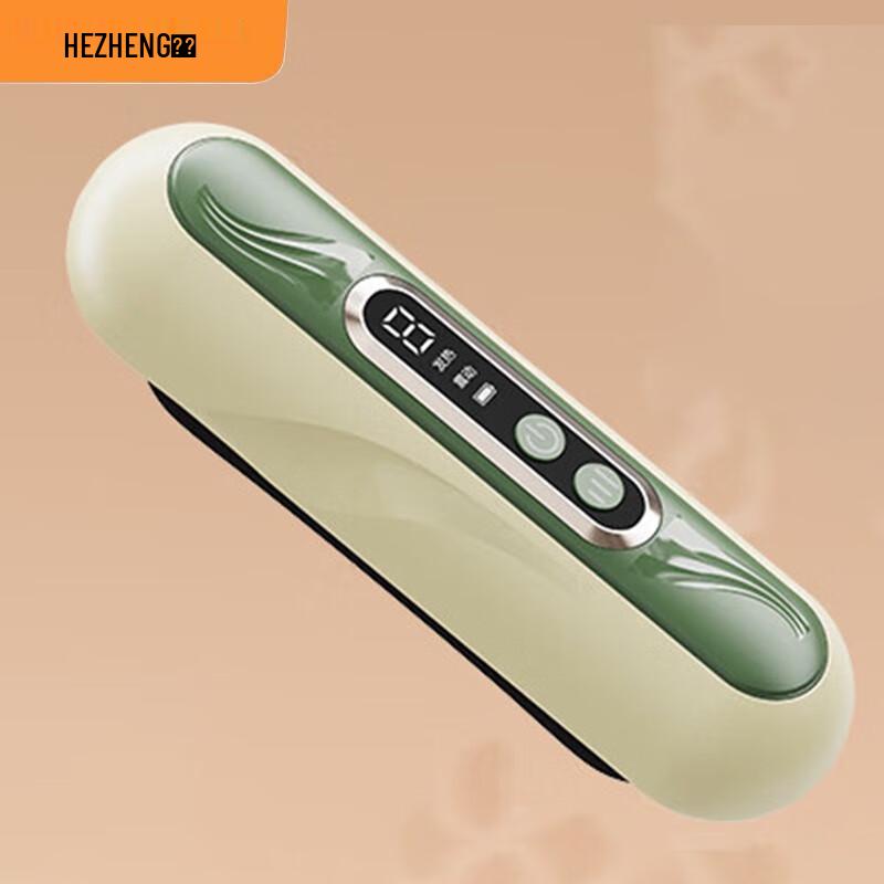 Wireless Red Light Gua Sha Massager