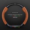 Non-Slip Genuine Leather Steering Wheel Cover, Ultra-Thin, Carbon Fiber D-Type, Universal for All Seasons