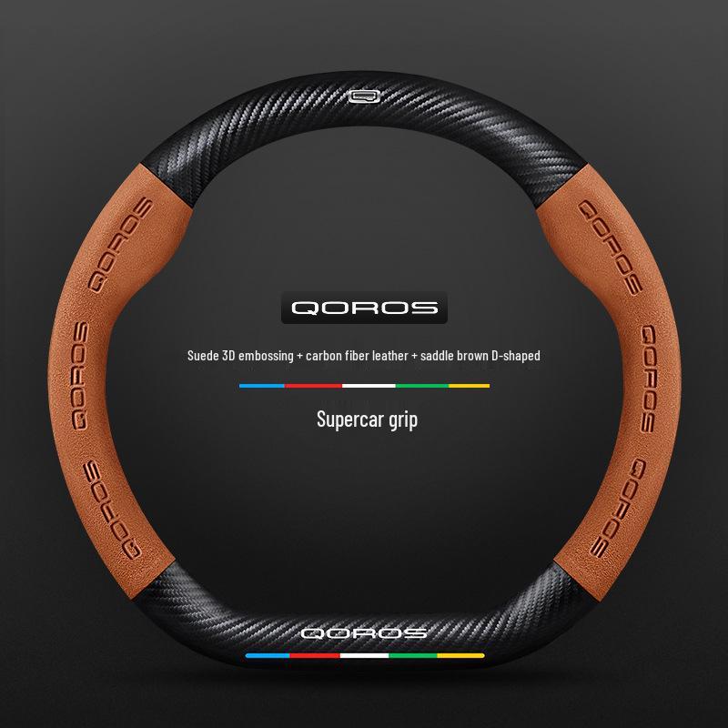 Non-Slip Genuine Leather Steering Wheel Cover, Ultra-Thin, Carbon Fiber D-Type, Universal for All Seasons