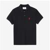 Ami Bfupl001 760 001 Ami De Coeur Small Heart Logo Polo Unisex Short Sleeve Tee