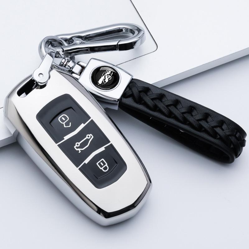 Husă Cheie Auto Geely pentru Emgrand S, Xingyue L, Boyue, Xingrui, Binyue, Binrui, Borui, Vision X6