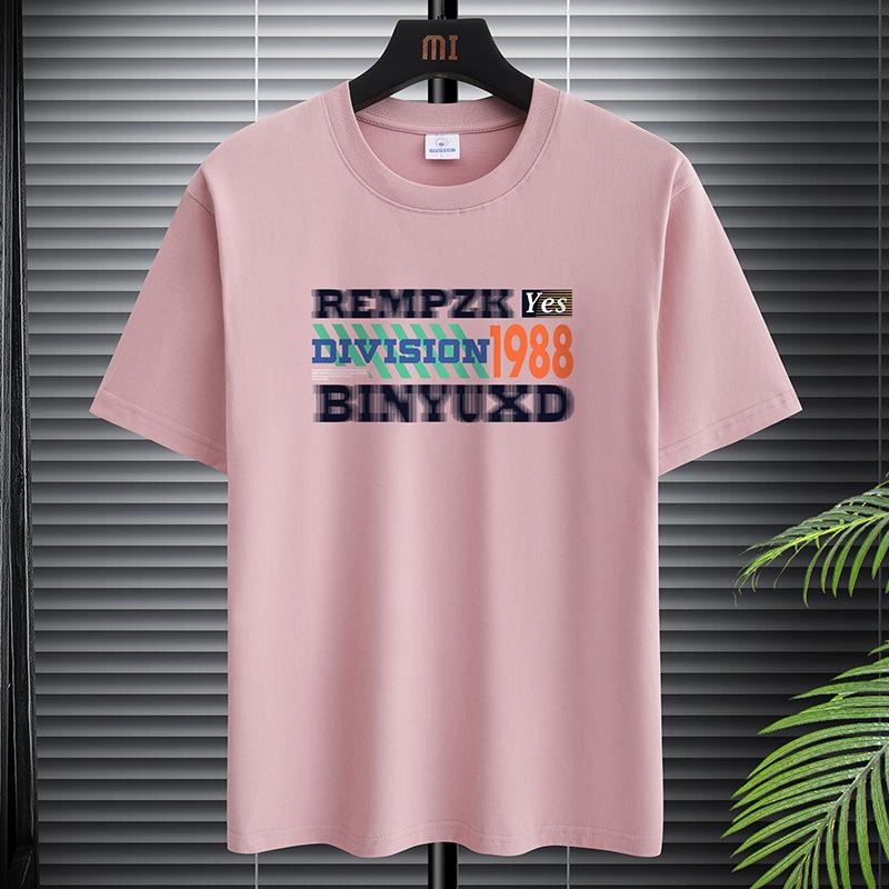 Summer Men's Quick Drying Pure Cotton T-shirt Plus Size Round Neck Comfortable and Breathable Top Casual and Versatile T-shirt