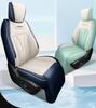 Mach 1.5TMHD Dare to Dream Edition Car Seat Cushion - Universal for Dongfeng Fengshen Haoji, All Seasons
