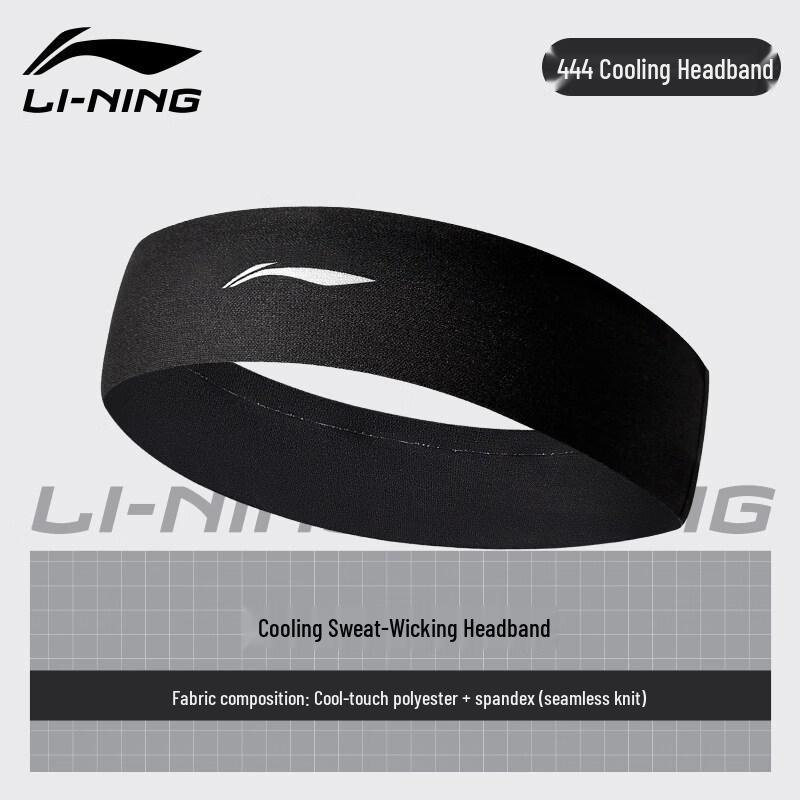 

LI-NING Sweat-Absorbing Cooling Sport Headband One Size