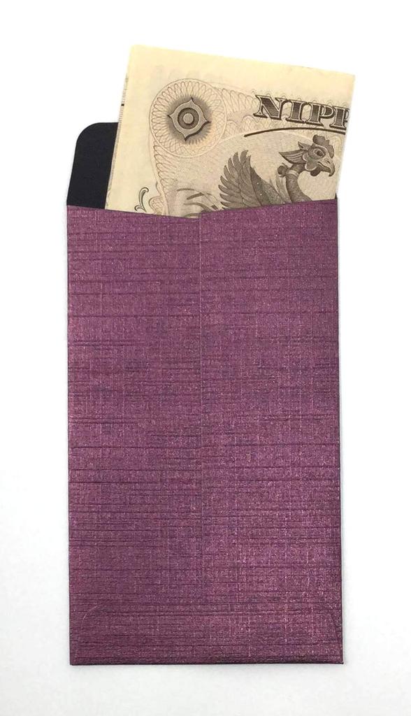 Kawasumi Washi Silk Pattern Modern Small Ancient 15 Envelopes Envelopes, Purple,