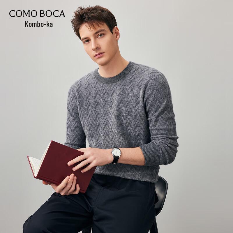 Men's 100% Cashmere Retro Round Neck Sweater