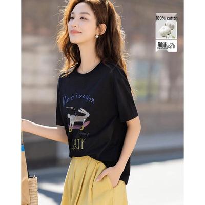 Demana Damen lockeres Baumwoll-T-Shirt mit Hasendruck