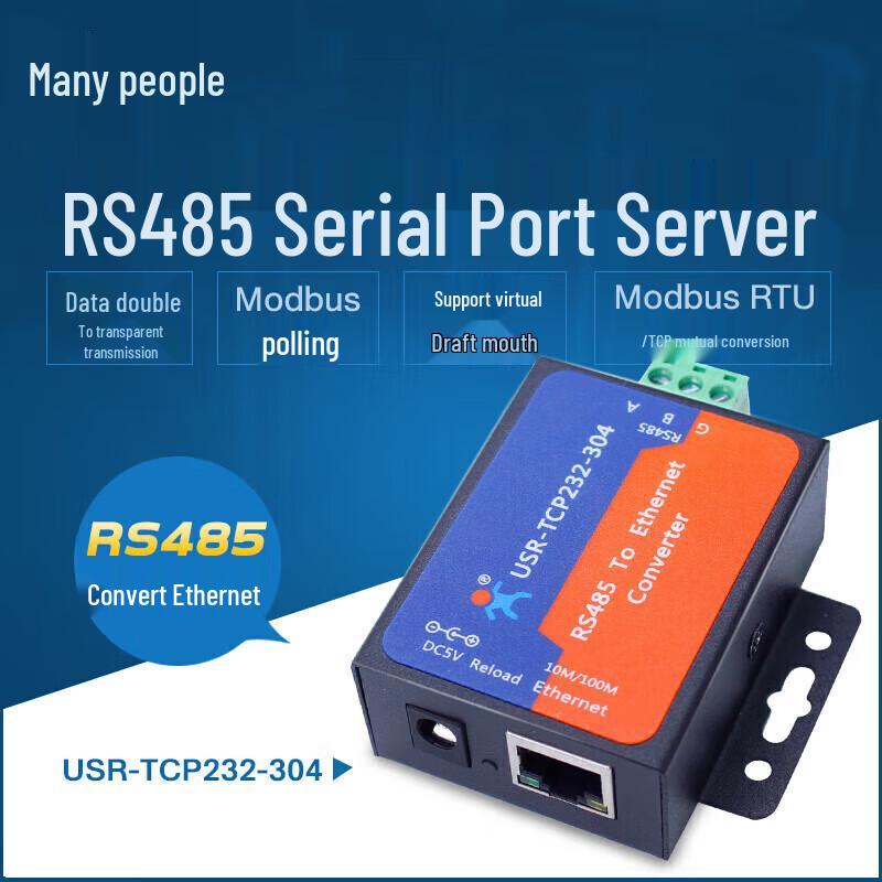 USR-TCP232-304 Serial to Ethernet Converter Module