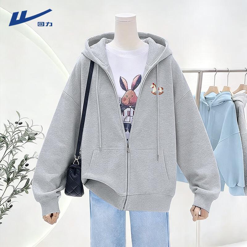 Warrior Women's 2026 Spring/Autumn Hooded Zipper Sweatshirt