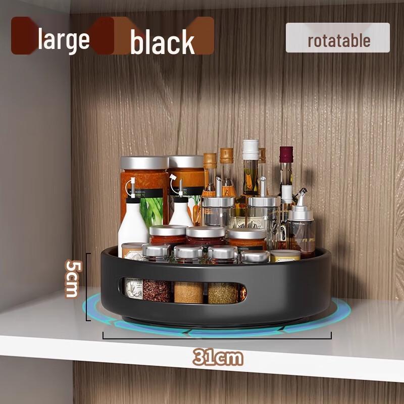 PAKCHOICE Rotary Kitchen Seasoning Rack