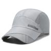 Men's Fashion Sun Hat - Quick-dry, Breathable Outdoor Fishing Baseball Cap - Sun Protection for Men and Women