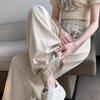 2026 Women's Summer Thin Elastic High-Waist Wide-Leg Cool Pants for Petites - Casual Yamamoto Style