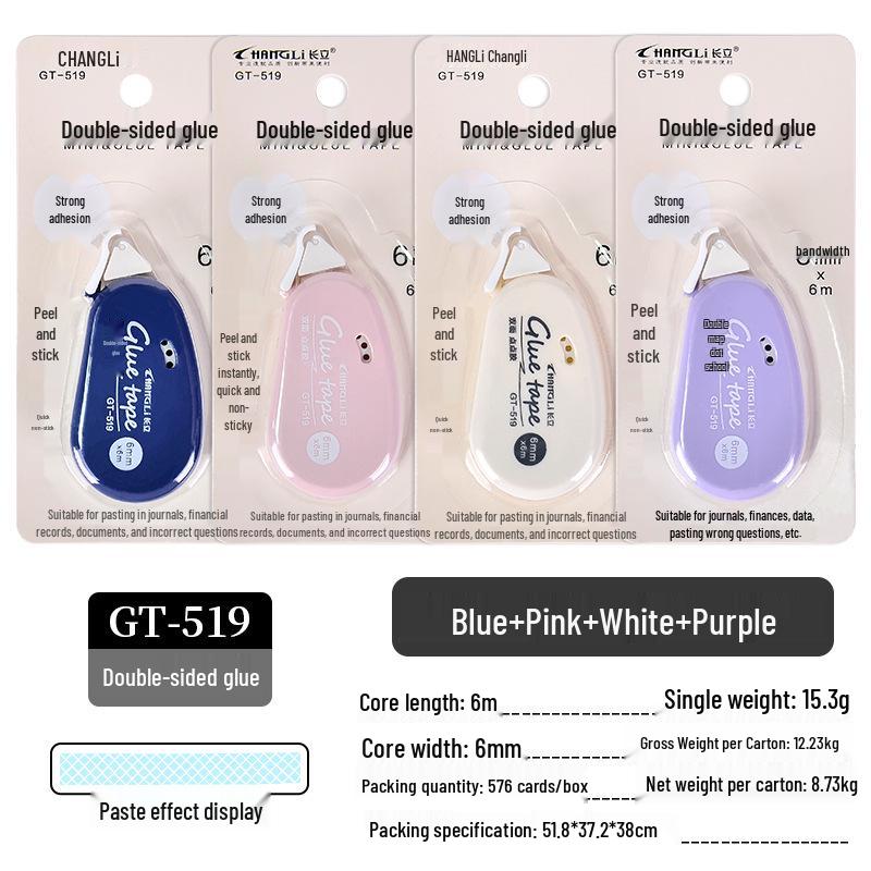 Double-Sided Creative Glue Tape for Students and Office Use
