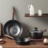 Chui Da Huang Hammered Iron Pot 3-Piece Set