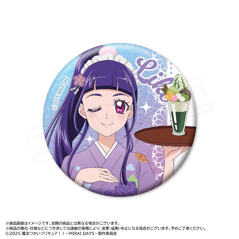 Girls Trading Glitter Can Original Sweets Shop Box of 10 "Maho PreCure!! ~MIRAI DAYS~" Badges, Ver.,