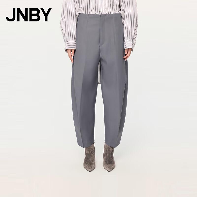 

JNBY Autumn 2023 Women s Loose Fit Casual Pants XS