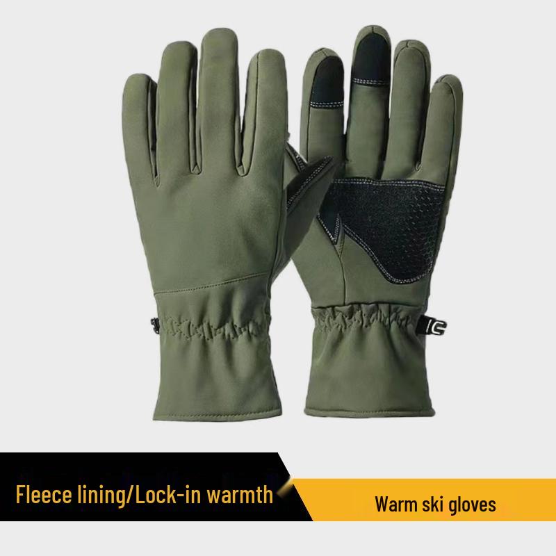 

Мужские уличные перчатки Shou Wei Ying