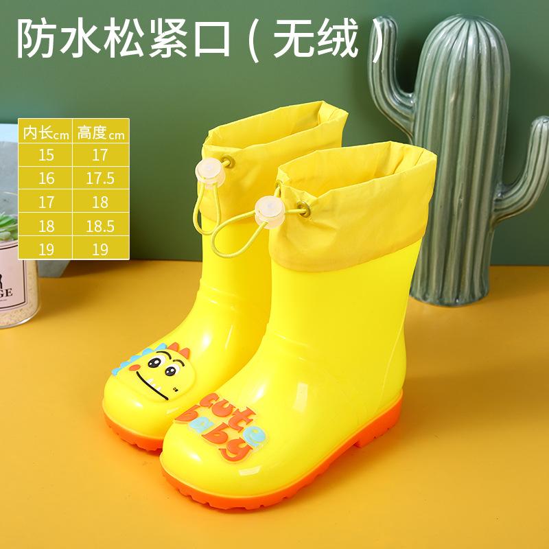2025 new waterproof bundle cartoon dinosaur rain shoes children children girls baby children water shoes non-slip