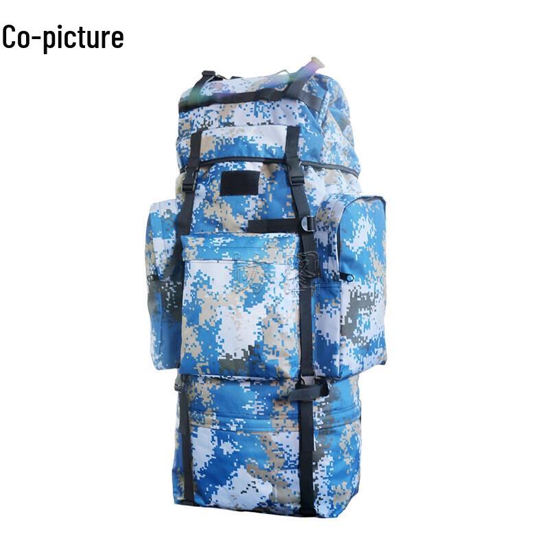 Xietu 100L Tactical Outdoor Travel Backpack