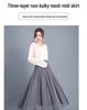Elegant A-Line Pleated High Waist Mesh Skirt - Autumn Collection for Women