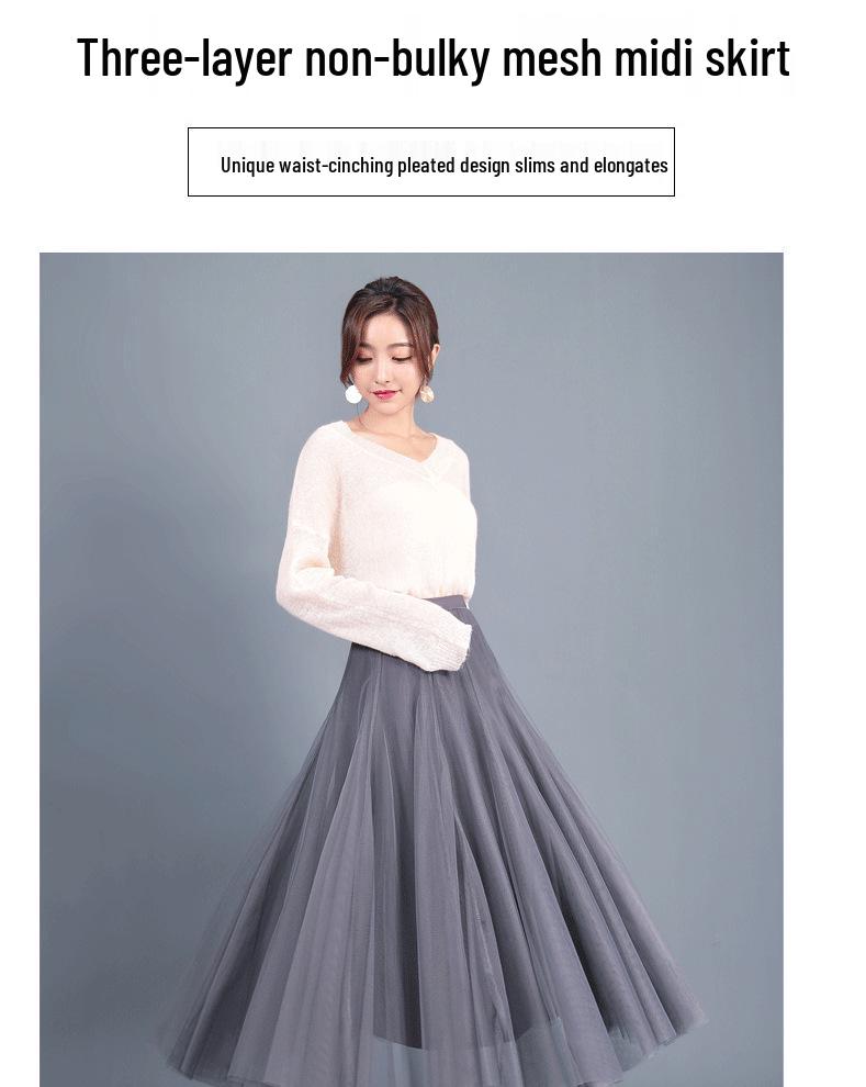 Elegant A-Line Pleated High Waist Mesh Skirt - Autumn Collection for Women