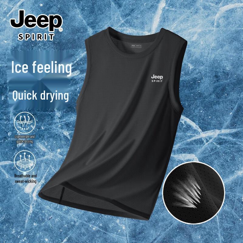 JEEP SPIRIT Men s Ice Silk Mesh Quick-Dry Vest L