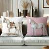 White Horse Printed Decorative Cushion Covers for Home Polyester Pillowcase, Sofa Decorative Cushion Cov Headboard Pillow