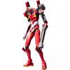 Kotobukiya Evangelion Unit-02 Beta Model Kit 1/400 Scale Approximately 190mm Tall Plastic Figure