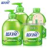 Blue Moon Antibacterial Hand Wash Value Set
