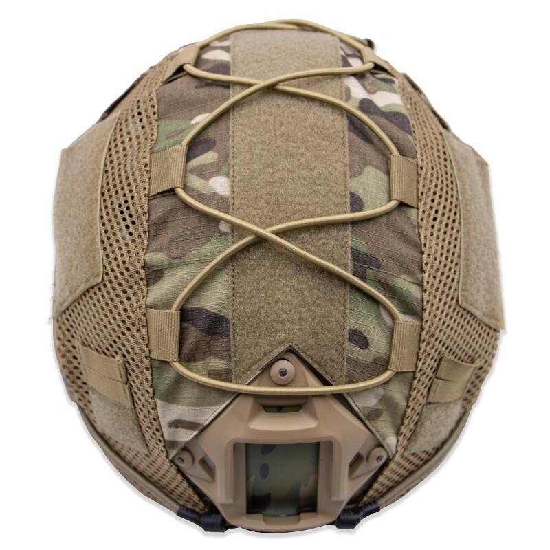 Nylon Mesh Tactical Helmet Cover