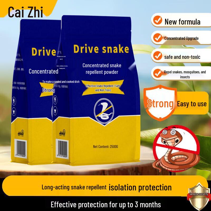 CaiZhi Professional Snake Repellent Powder