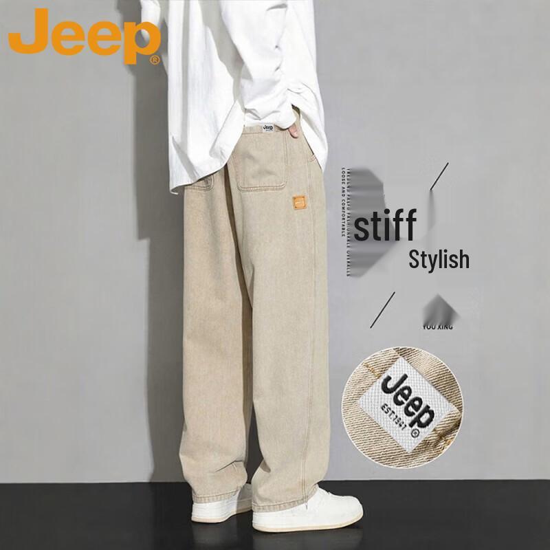 Jeep Men's Casual Straight-Leg Jeans