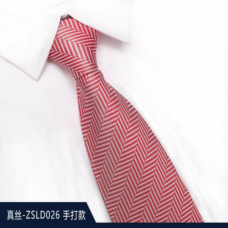 

Mulberry Silk Tie New Striped Men S Formal Business Groom Wedding Career 8.5Cm Gift Box Tie