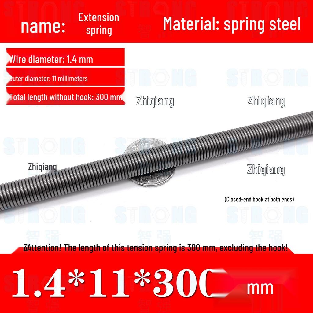 Double Coil Tension Spring for Door/Oven, 330mm Long, Customizable
