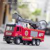 Non-Toxic Water Spray Fire Truck Toy Simulation Alloy Sound And Light Ladder Rescue Fire Truck Car Model Children'S Toys Birthday Gift