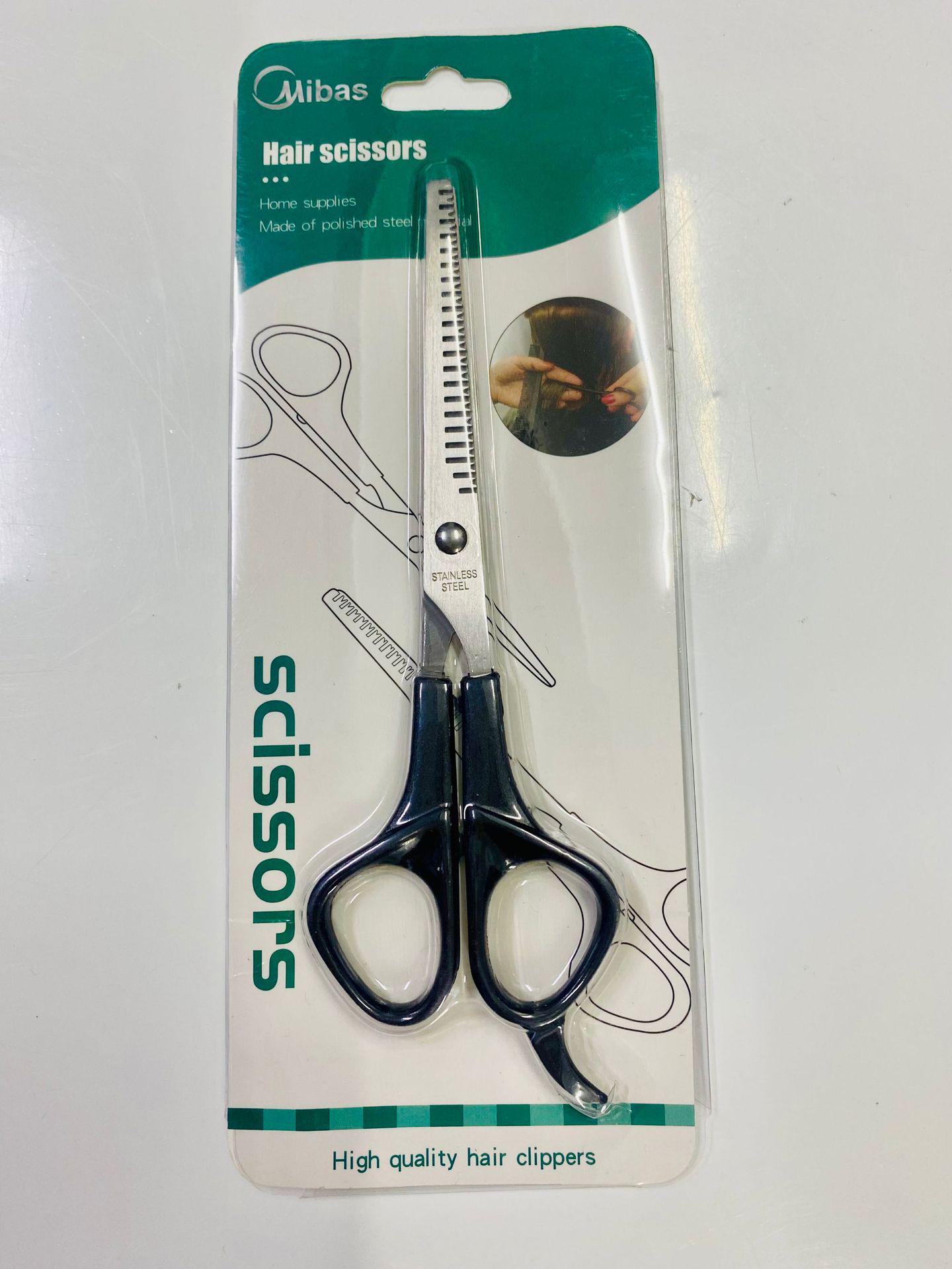 

Ножницы из нержавеющей стали для филировки и подстригания шерсти домашних животных