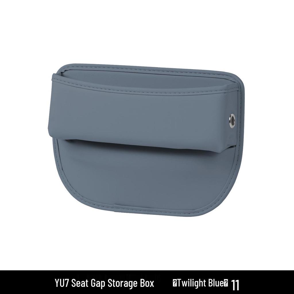 Xiaomi YU7 Auto-Sitzspalten-Aufbewahrungsbox - SU7 Konsolen-Organizer & Innenraumdekoration