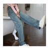 Women's Retro High-Waist Wide-Leg Jeans - Spring/Autumn 2025